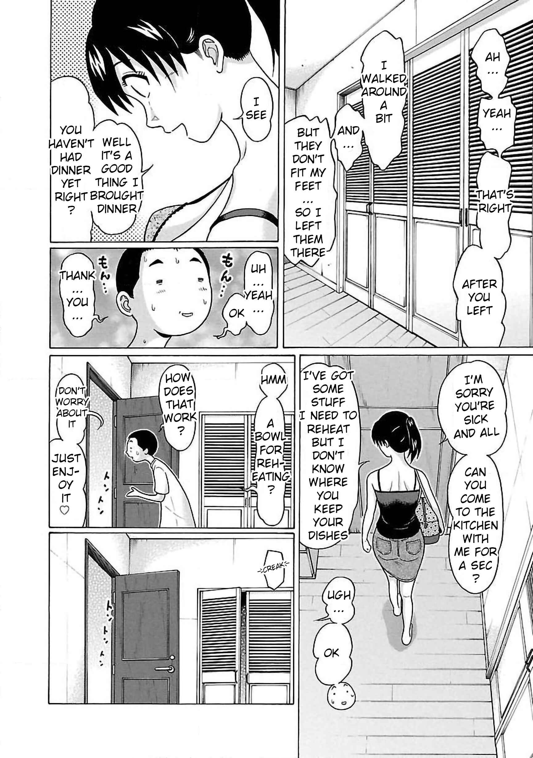 Pansuto Chapter 60 - Page 22