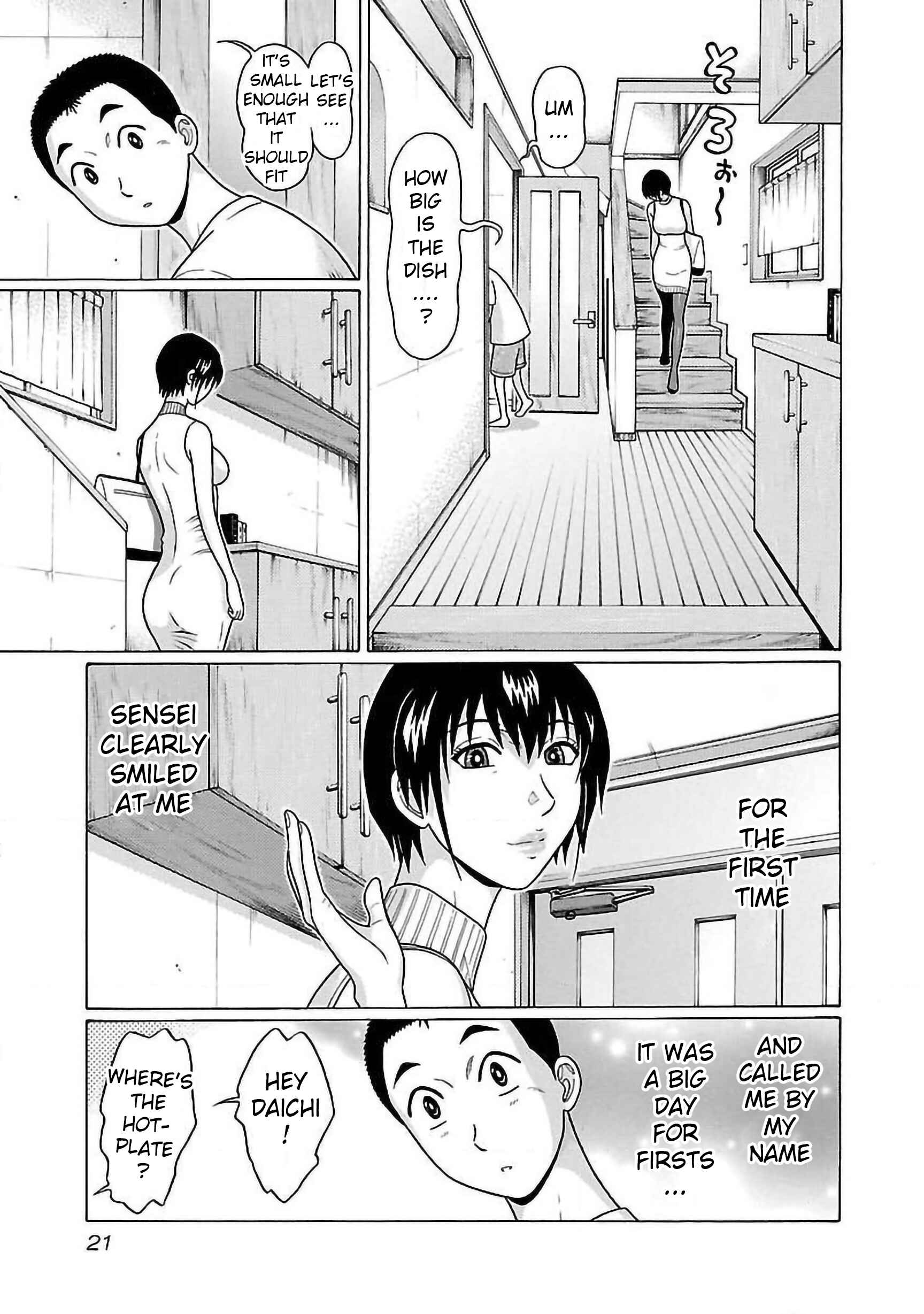 Pansuto Chapter 60 - Page 23