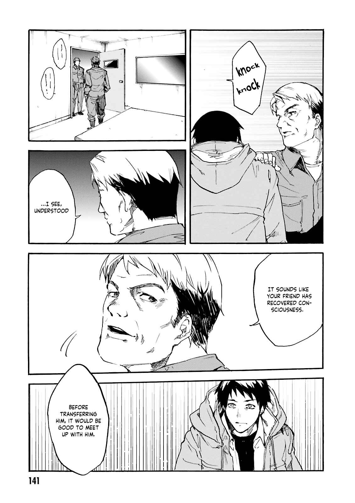 Kuuhime Chapter 11 - Page 11