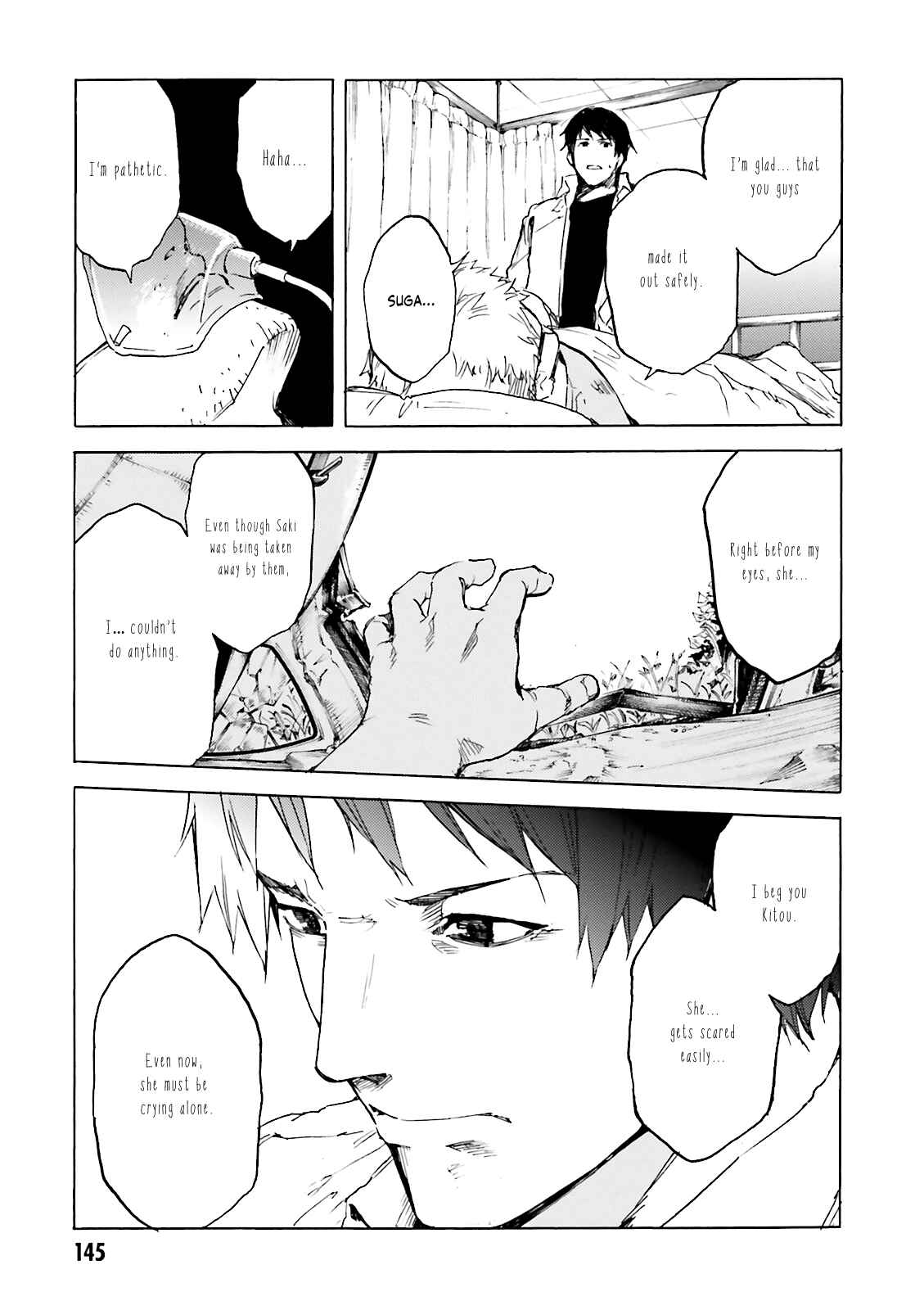 Kuuhime Chapter 11 - Page 15