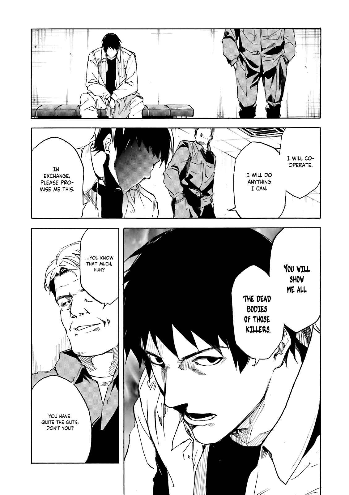 Kuuhime Chapter 11 - Page 18