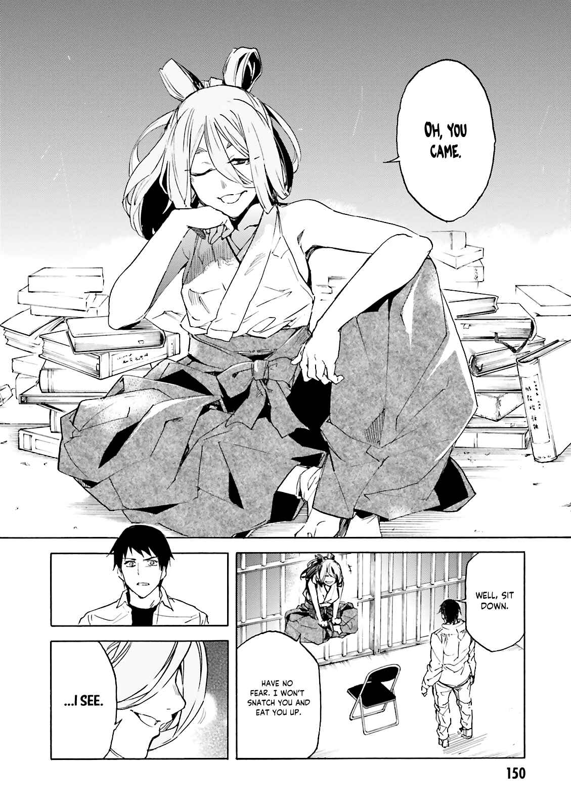 Kuuhime Chapter 11 - Page 20