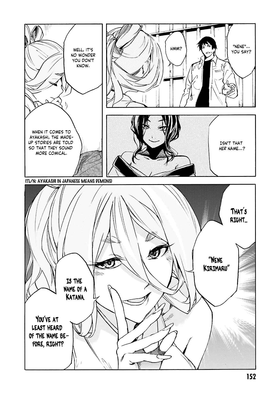 Kuuhime Chapter 11 - Page 22
