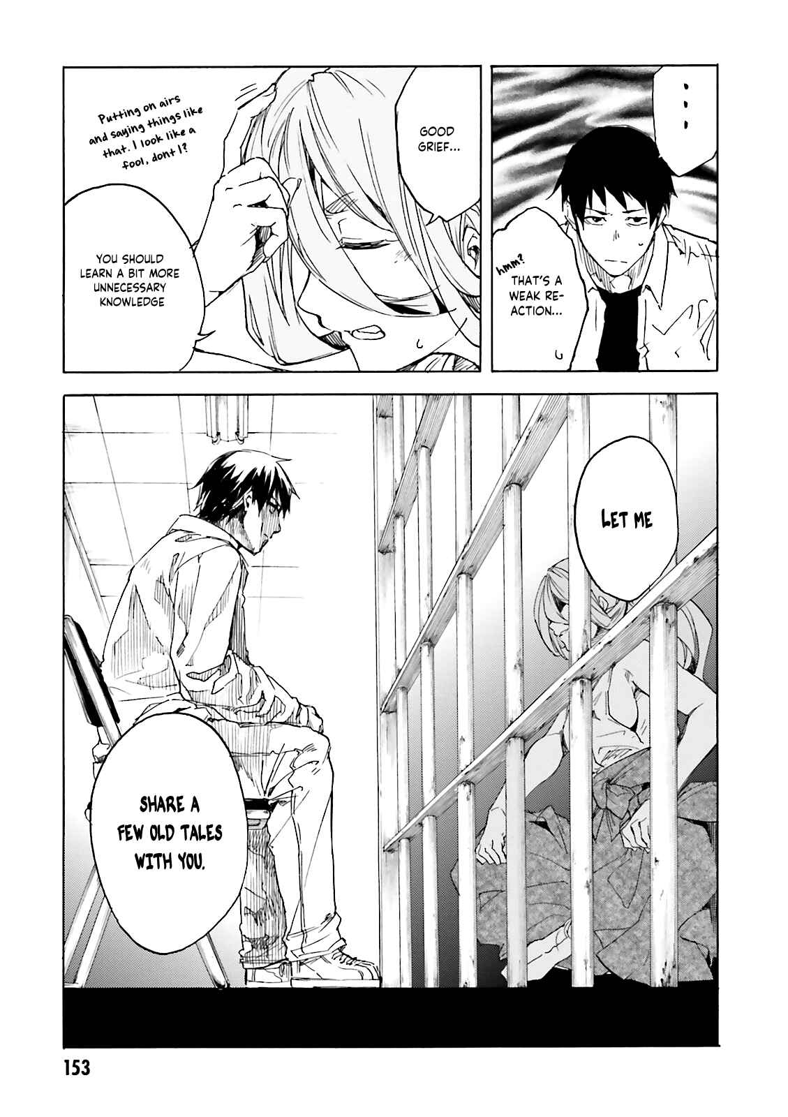 Kuuhime Chapter 11 - Page 23