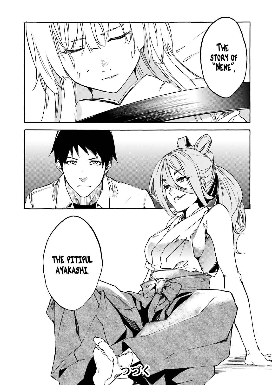 Kuuhime Chapter 11 - Page 30