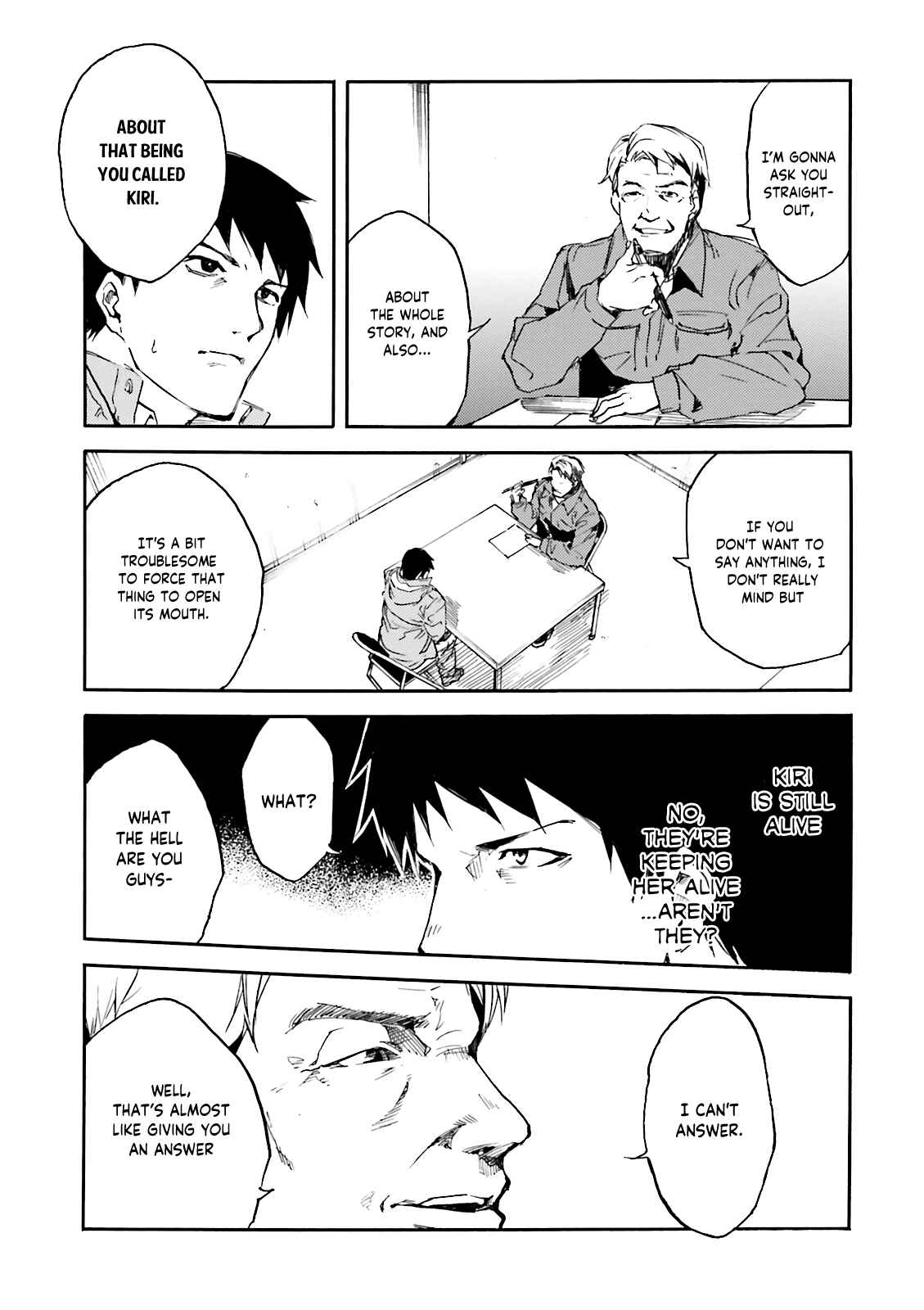 Kuuhime Chapter 11 - Page 4