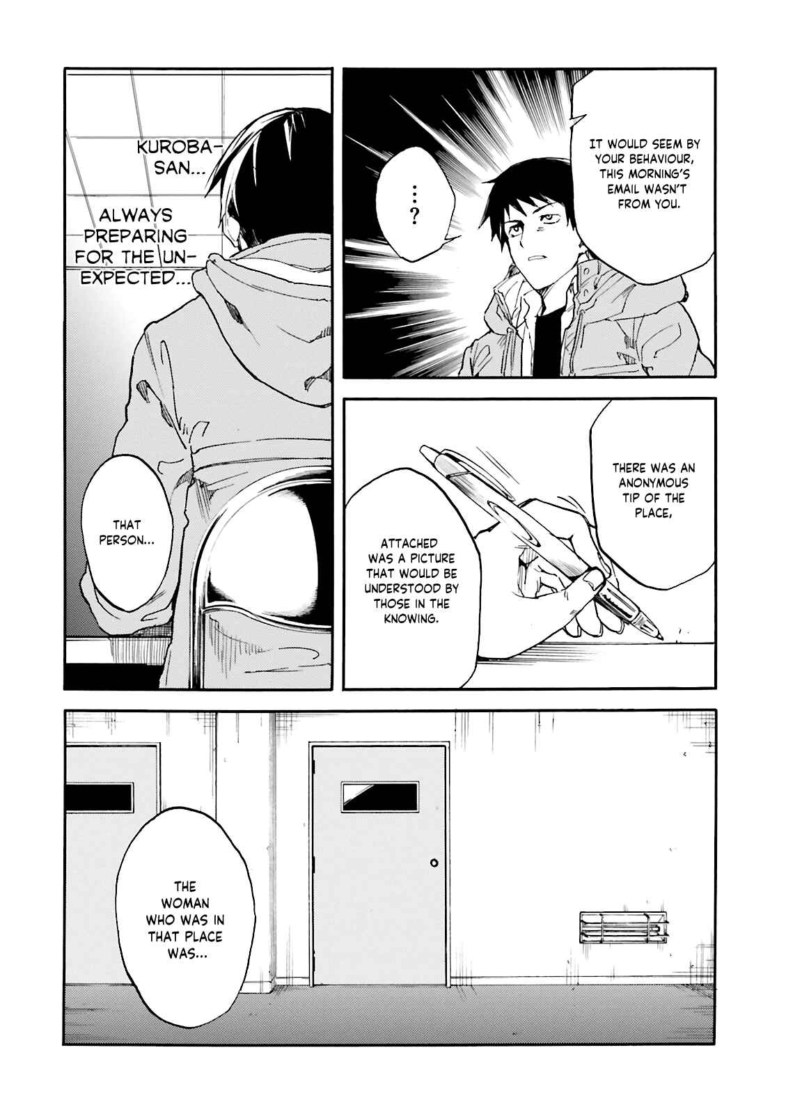 Kuuhime Chapter 11 - Page 5