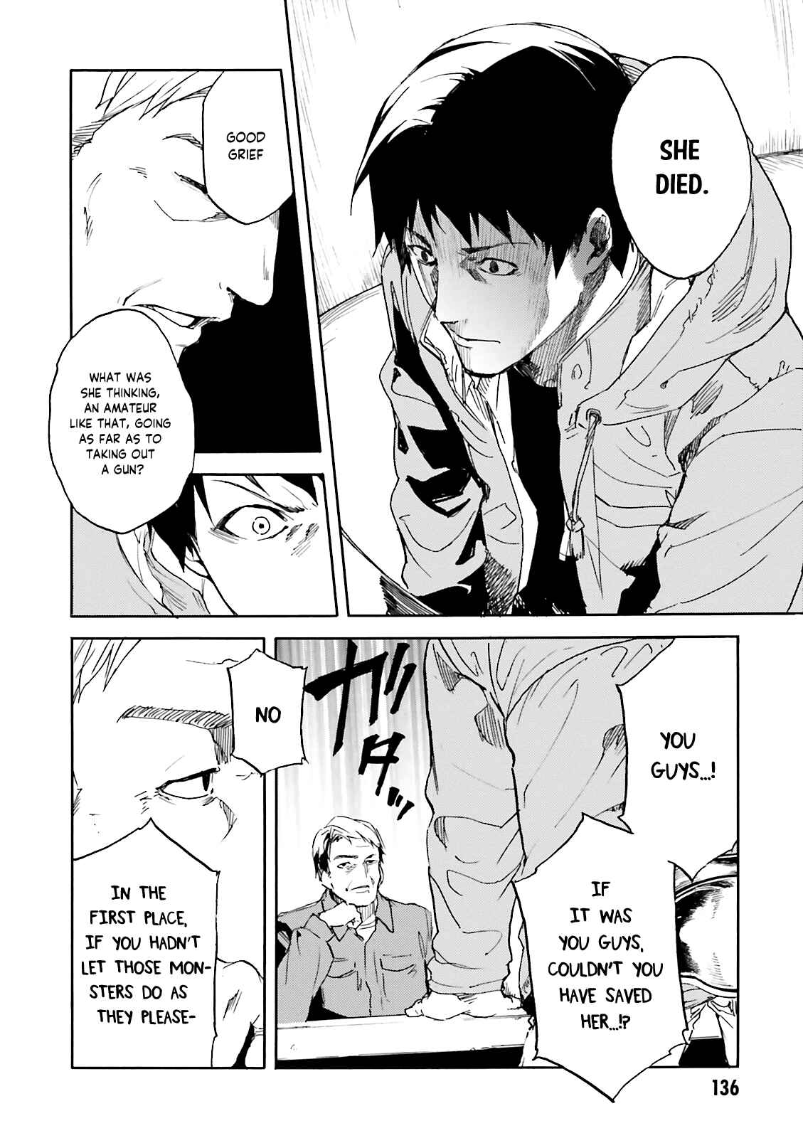 Kuuhime Chapter 11 - Page 6