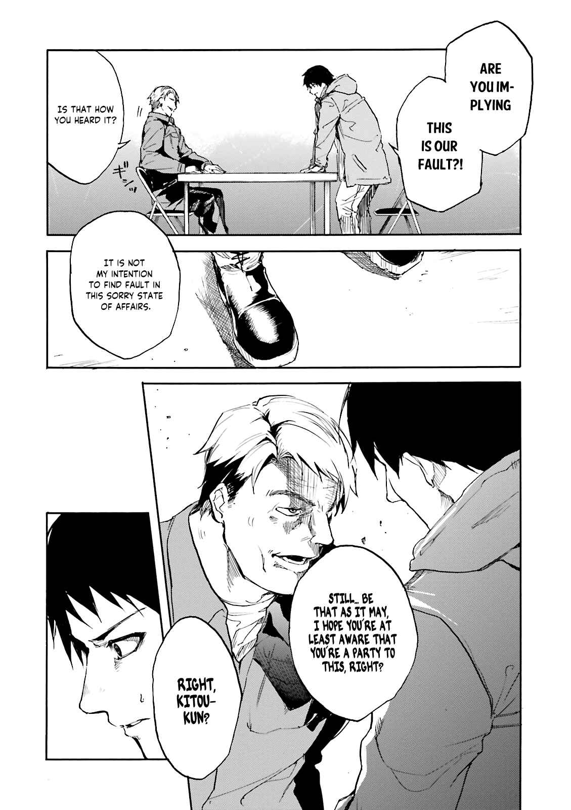 Kuuhime Chapter 11 - Page 9
