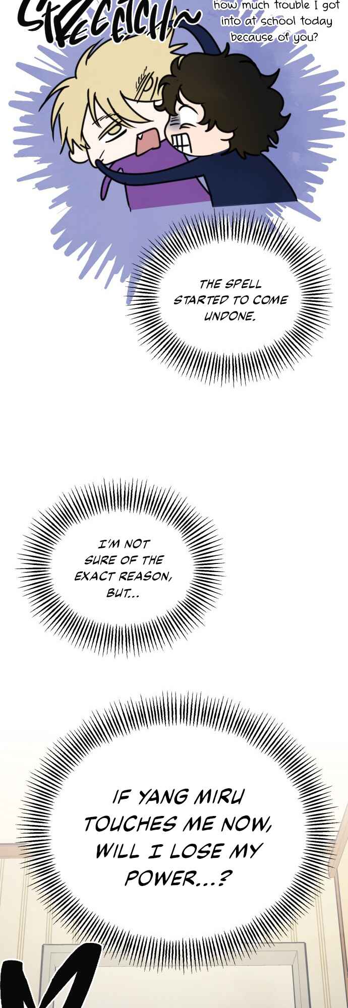 Nal Meongneun Geon Geumjiyang! Chapter 5 - Page 14