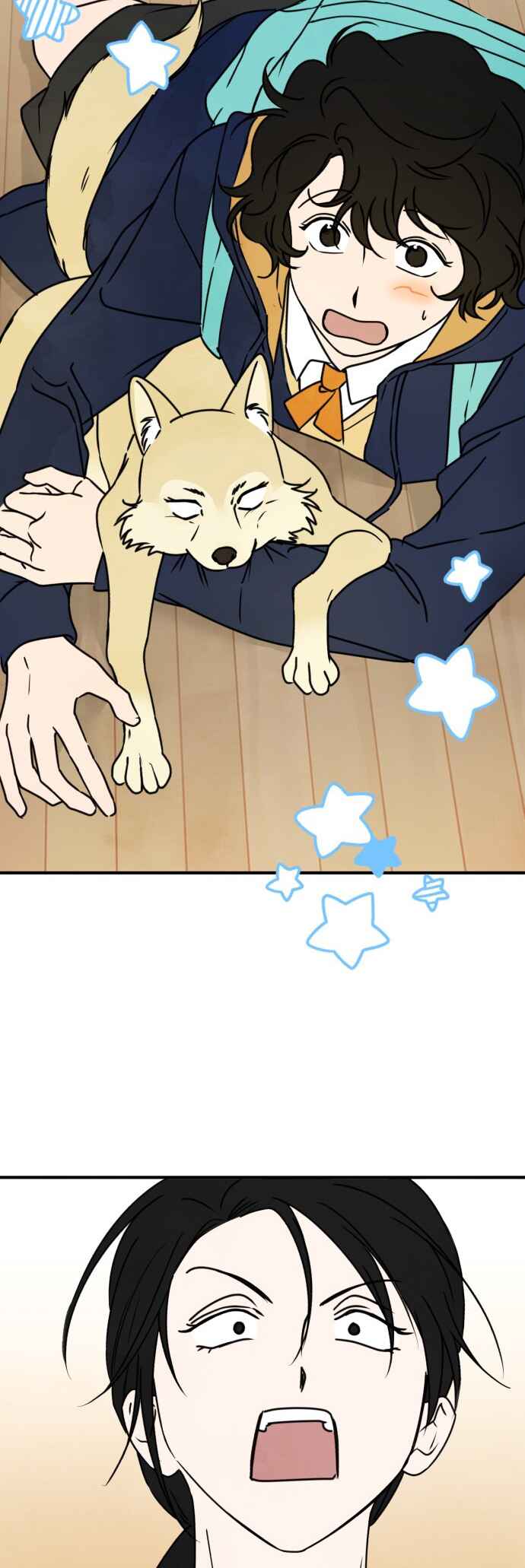 Nal Meongneun Geon Geumjiyang! Chapter 5 - Page 27