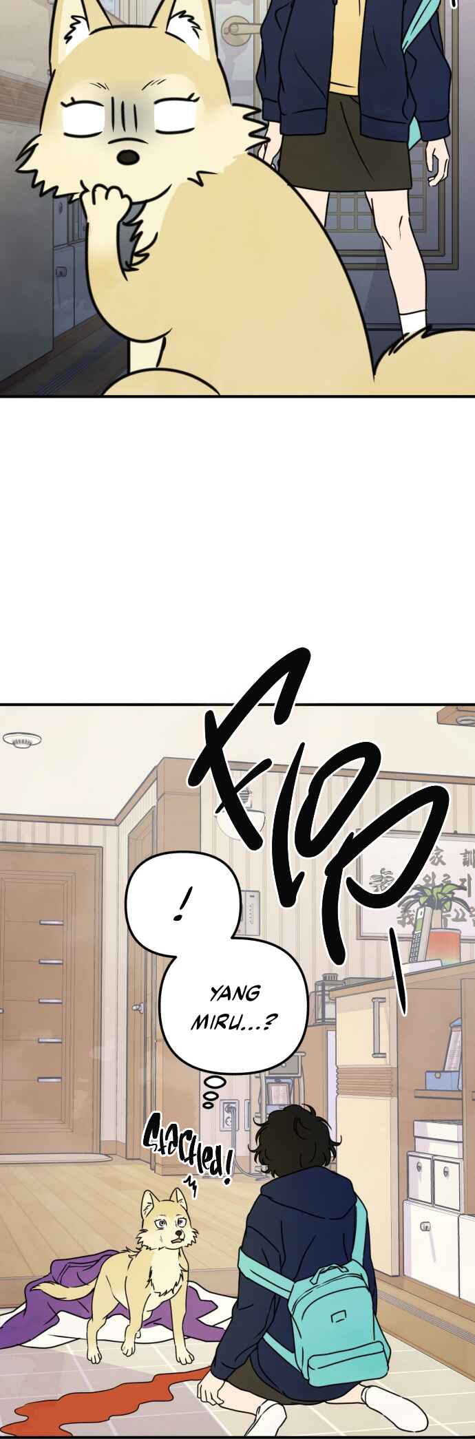 Nal Meongneun Geon Geumjiyang! Chapter 5 - Page 8