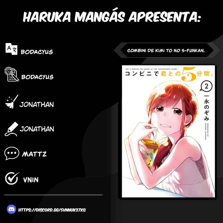 Combini de Kimi to no 5-funkan. Chapter 40.5 - Page 1