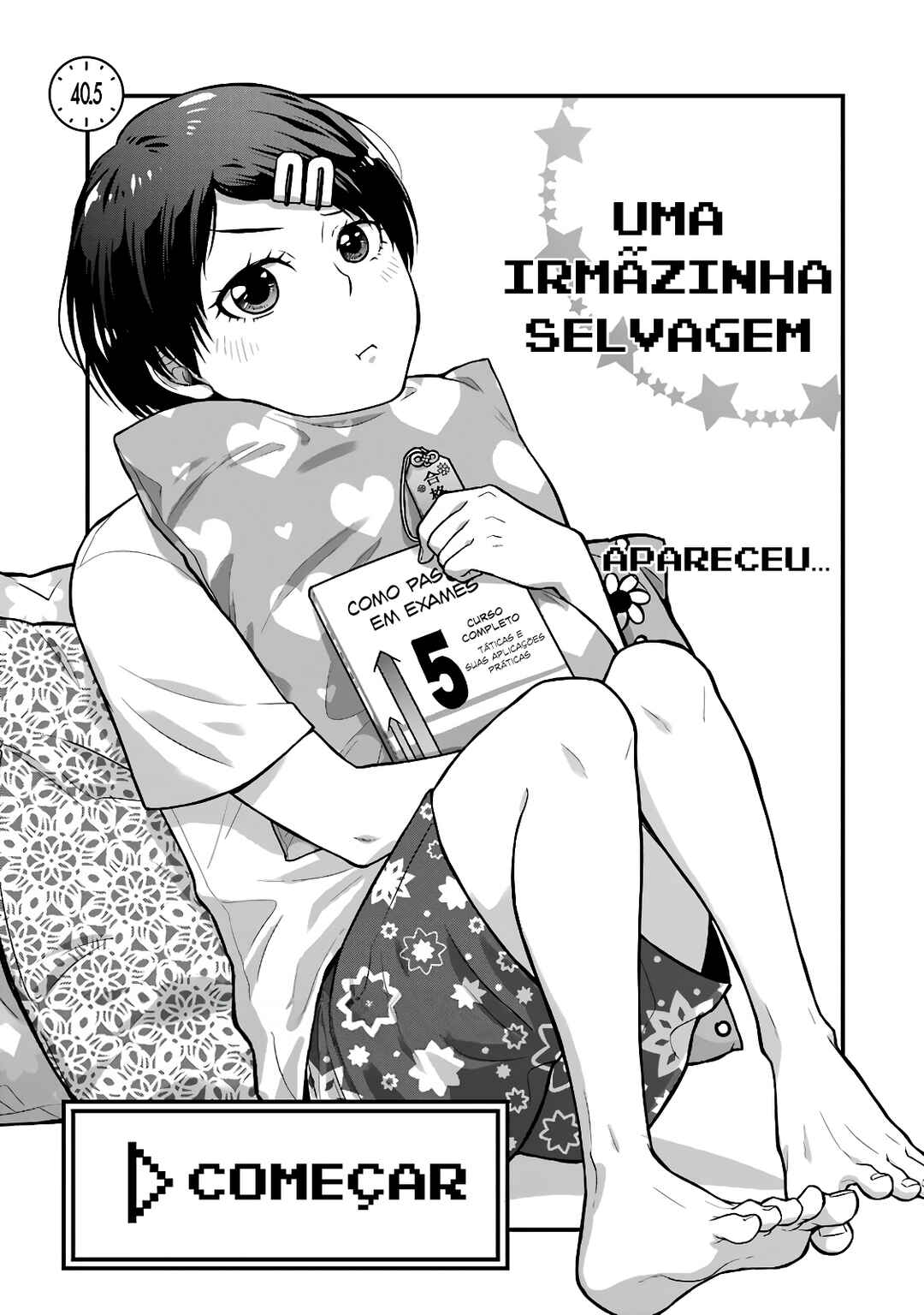 Combini de Kimi to no 5-funkan. Chapter 40.5 - Page 3
