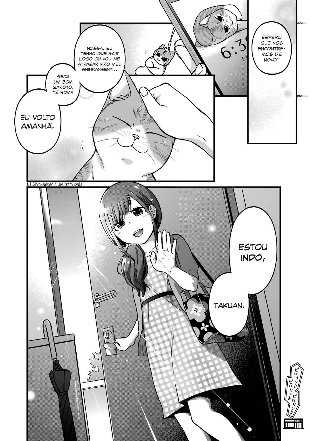 Combini de Kimi to no 5-funkan. Chapter 40.5 - Page 6