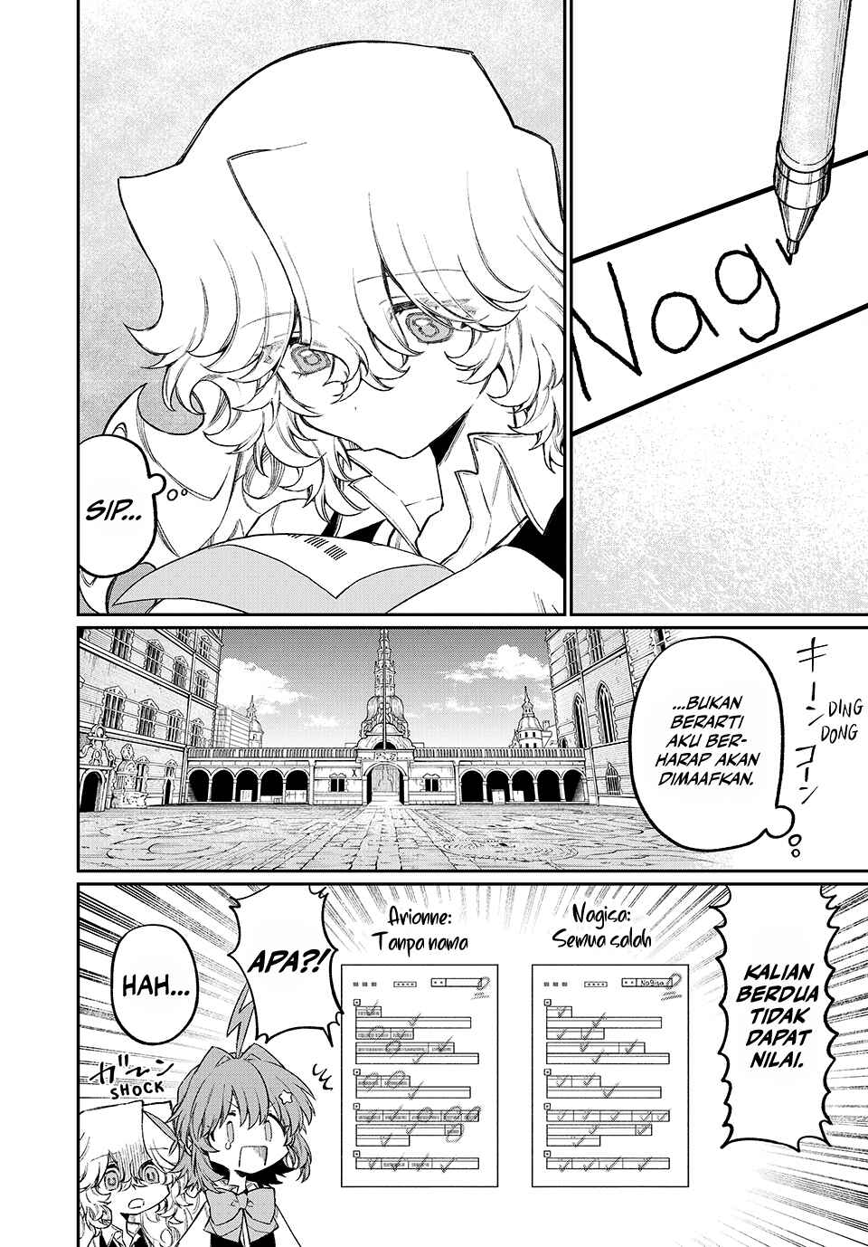 NakiNagi Chapter 13 - Page 11