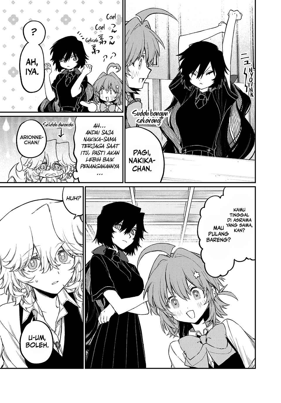 NakiNagi Chapter 13 - Page 12
