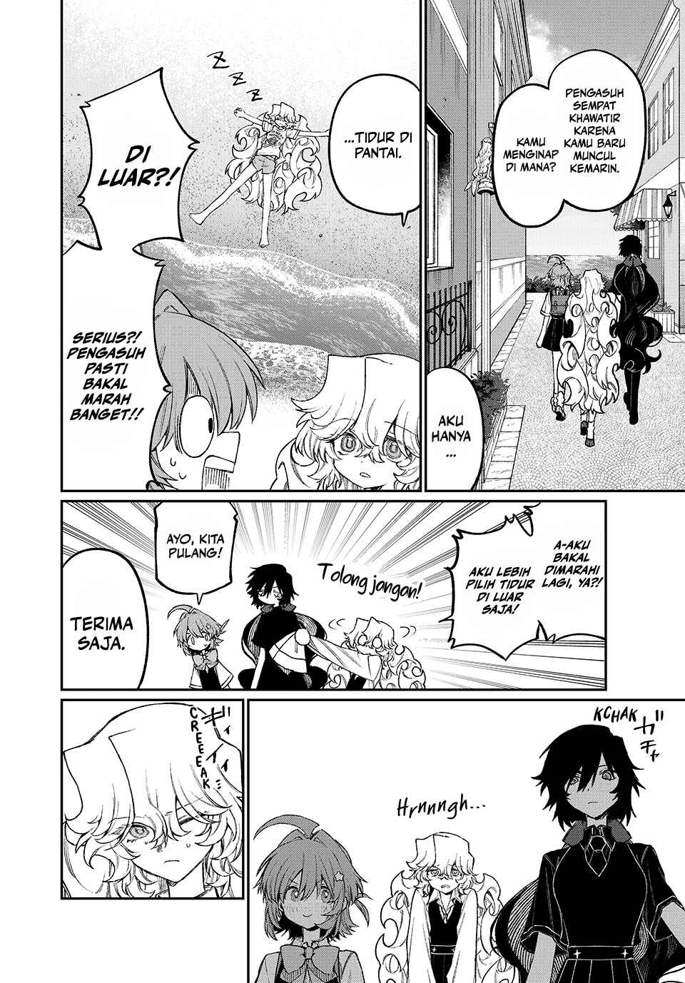 NakiNagi Chapter 13 - Page 13
