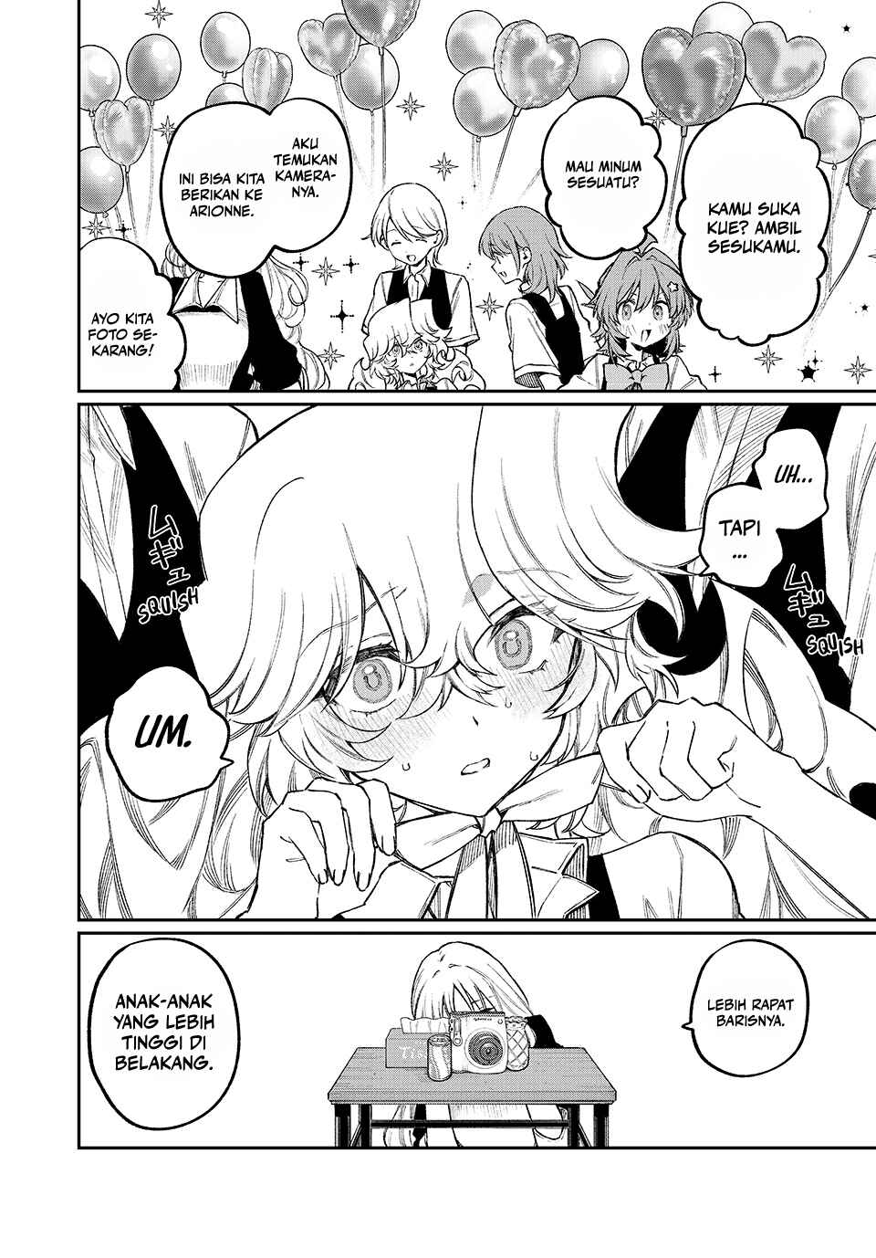 NakiNagi Chapter 13 - Page 17