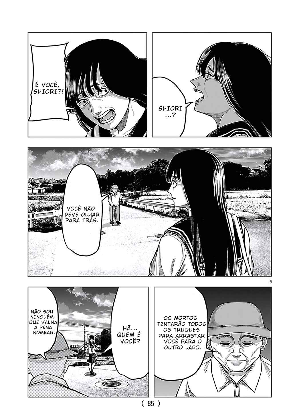 Jukai Chapter 6 - Page 11