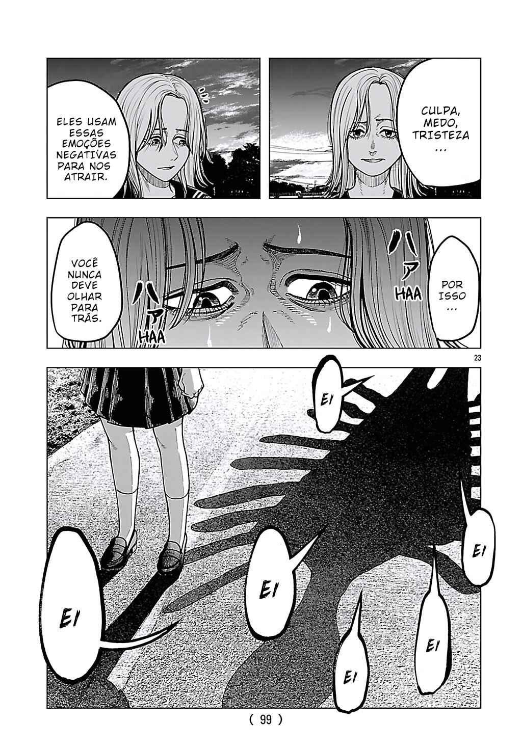 Jukai Chapter 6 - Page 24