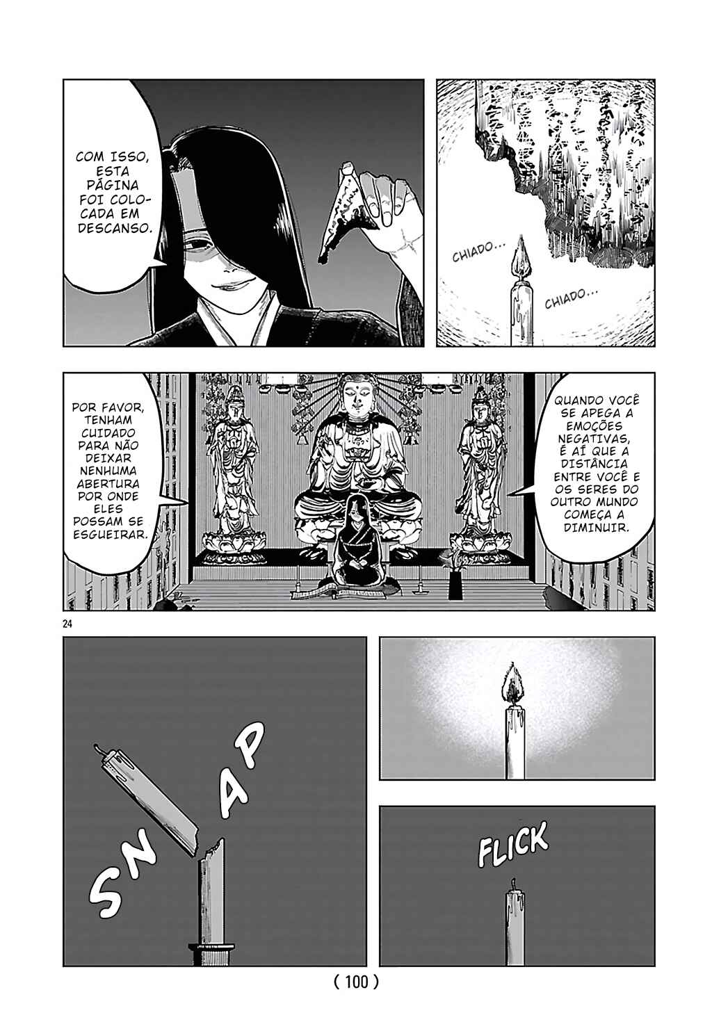 Jukai Chapter 6 - Page 25