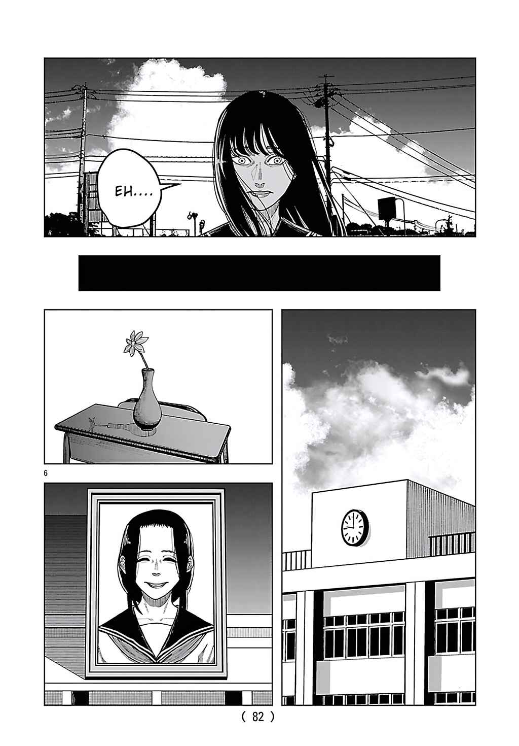 Jukai Chapter 6 - Page 8