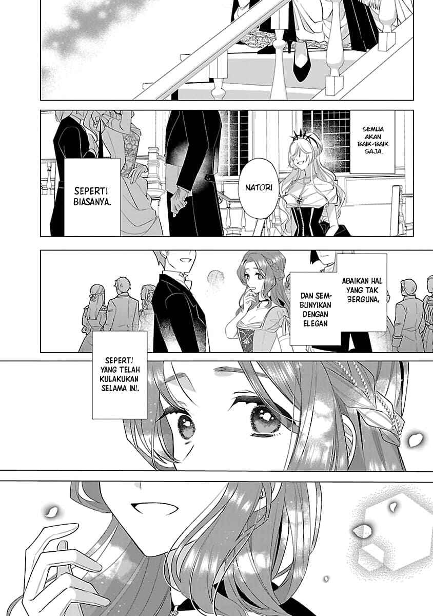 Genkai OL-san wa Akuyaku Reijou-sama ni Tsukaetai Chapter 11 - Page 11
