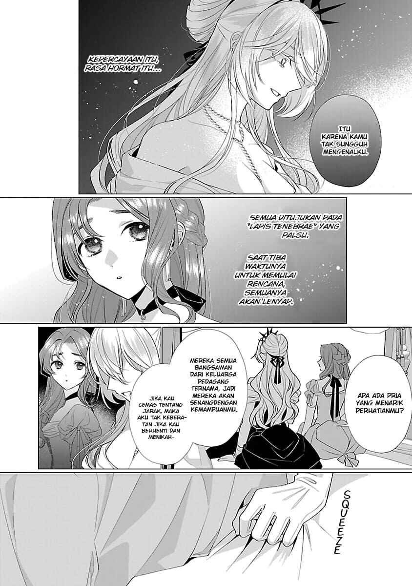 Genkai OL-san wa Akuyaku Reijou-sama ni Tsukaetai Chapter 11 - Page 17