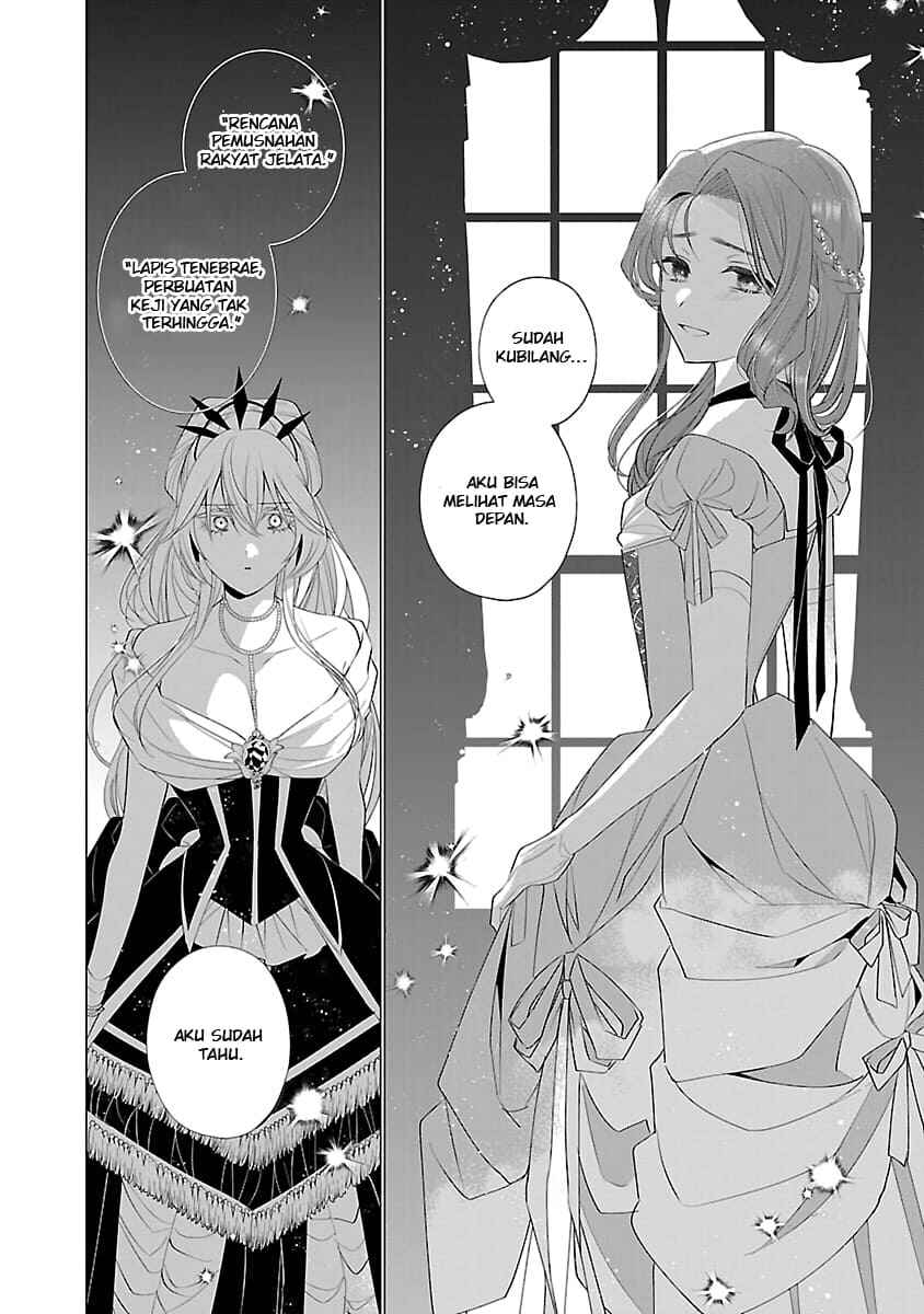 Genkai OL-san wa Akuyaku Reijou-sama ni Tsukaetai Chapter 11 - Page 19