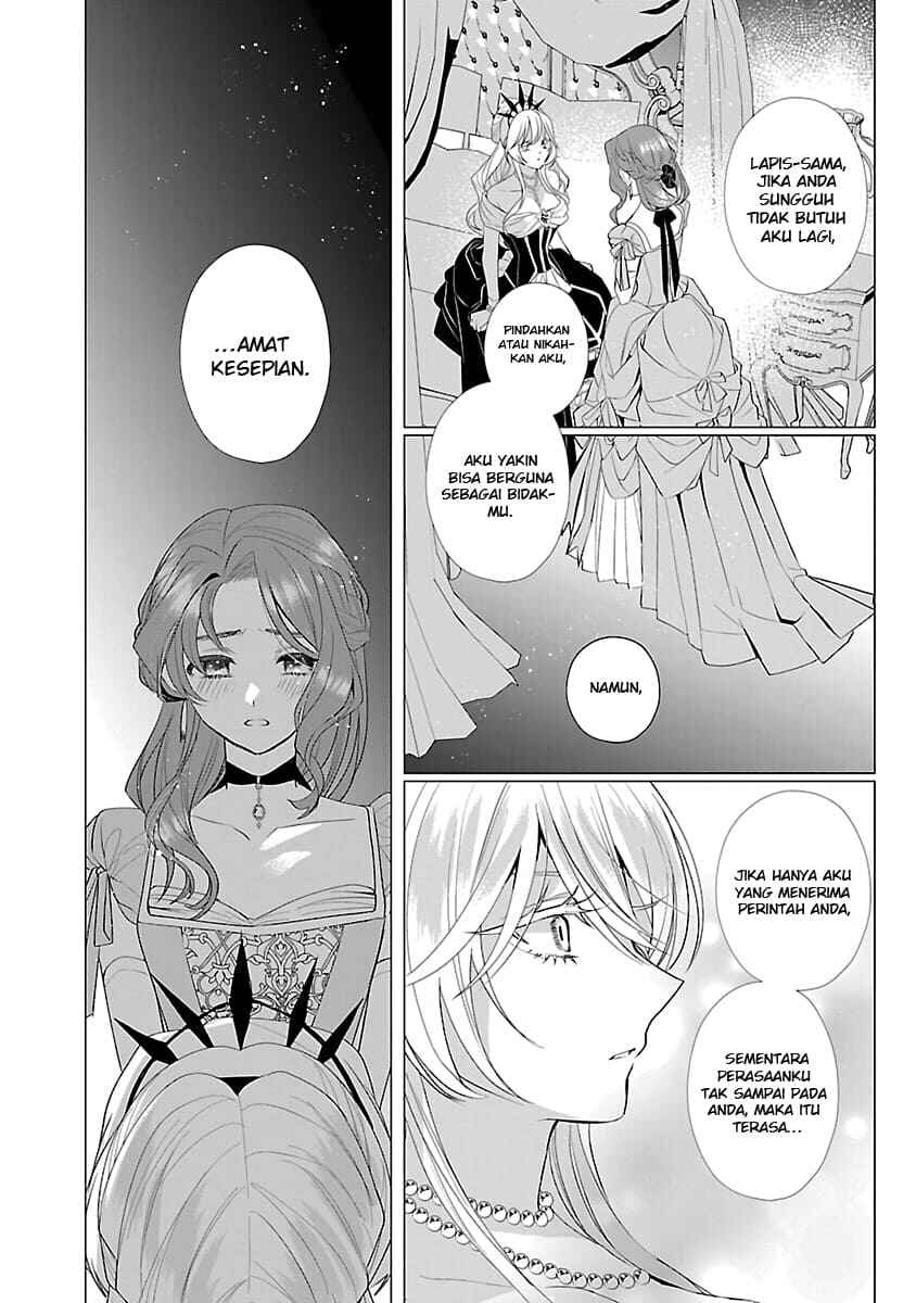 Genkai OL-san wa Akuyaku Reijou-sama ni Tsukaetai Chapter 11 - Page 23