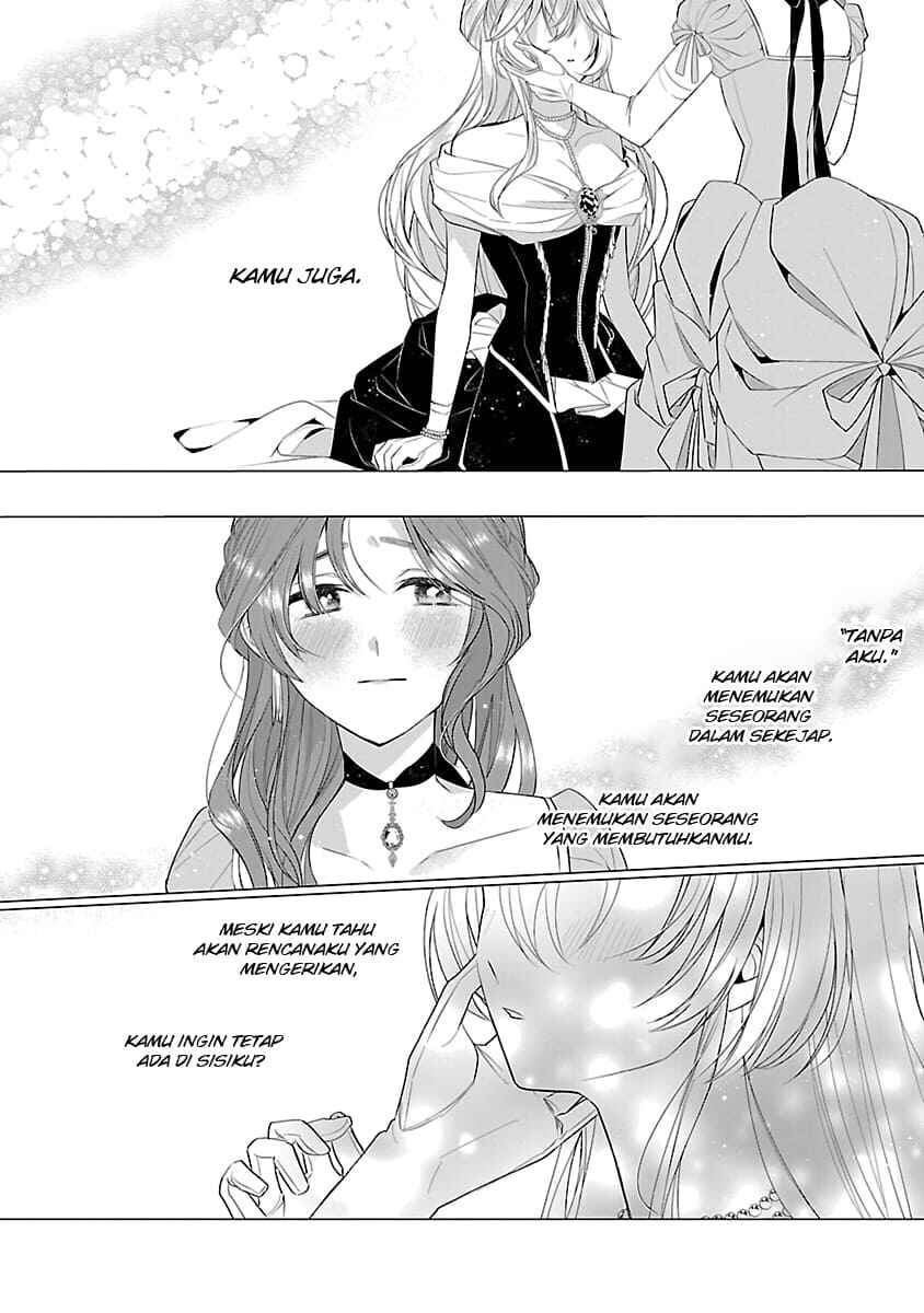 Genkai OL-san wa Akuyaku Reijou-sama ni Tsukaetai Chapter 11 - Page 25