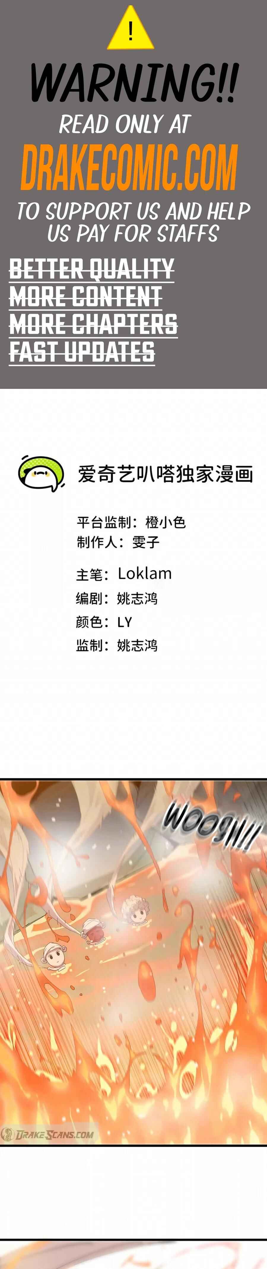 Yǒngzhě X Nǚ Mówáng Chapter 115 - Page 1
