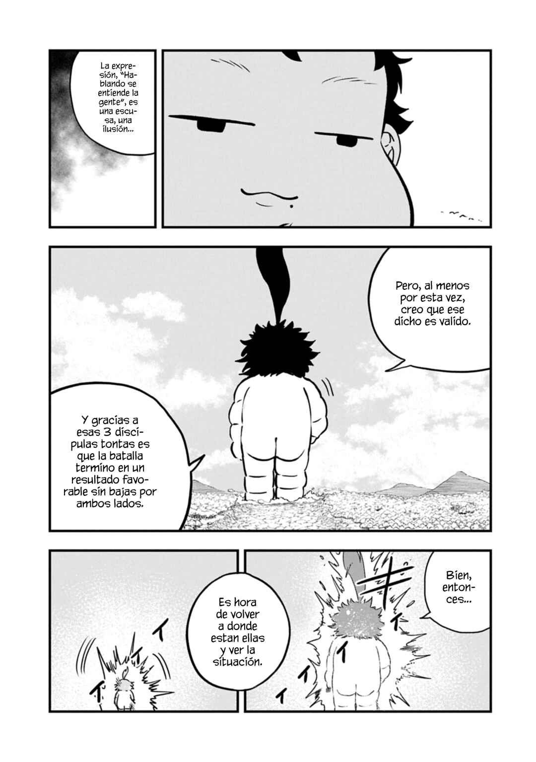 Umareta Chokugo ni Suterareta kedo, Zense ga Daikenja Datta node Yoyuu de Ikitemasu ~Saikyou Akachan Daibousou~ Chapter 64 - Page 5