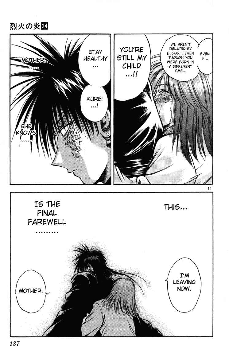 Flame of Recca Chapter 235 - Page 11