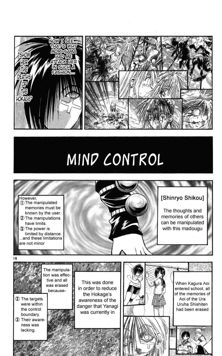 Flame of Recca Chapter 235 - Page 16