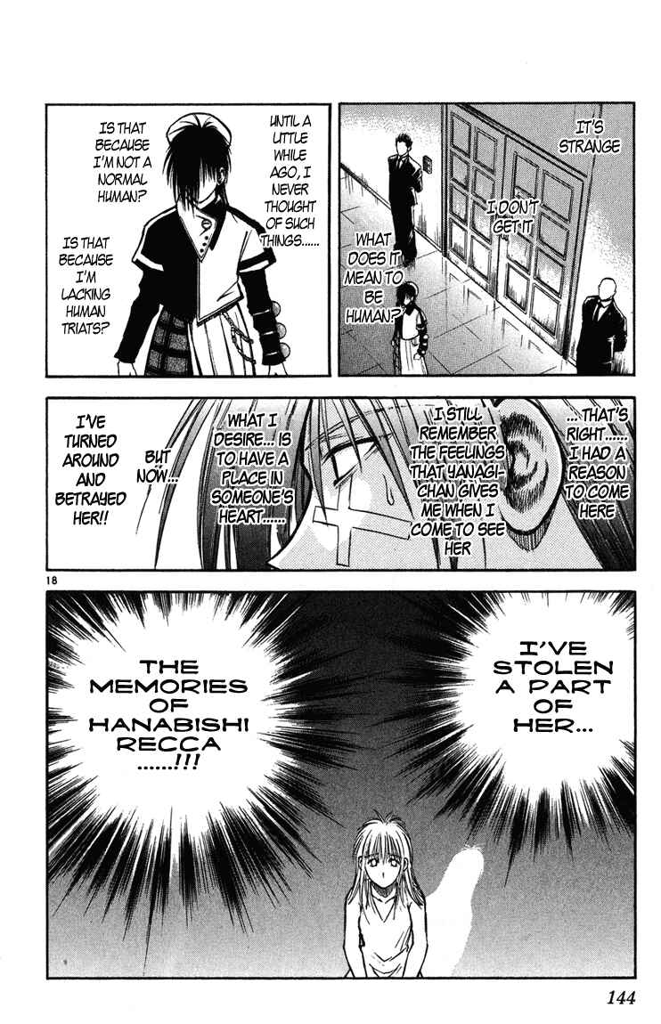 Flame of Recca Chapter 235 - Page 18