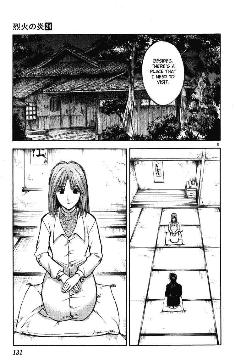 Flame of Recca Chapter 235 - Page 5