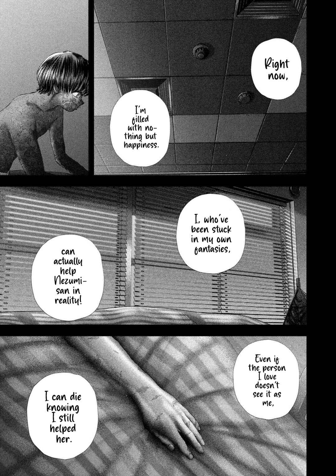 Nezumi no Hatsukoi Chapter 88 - Page 12
