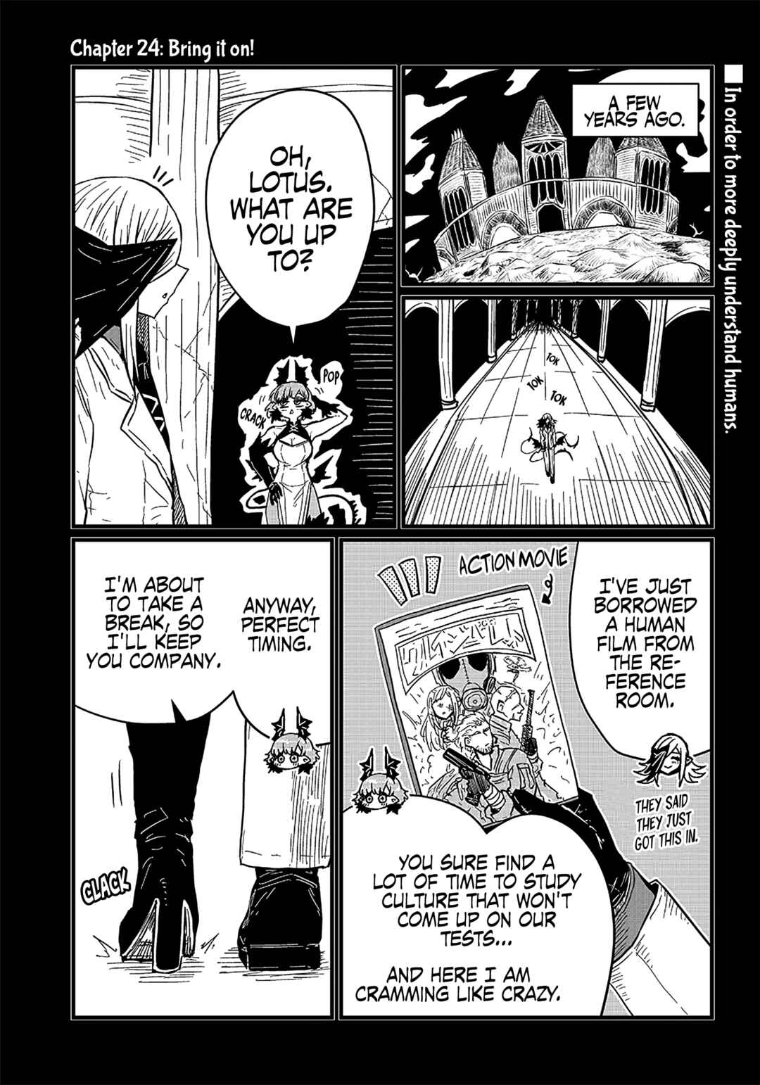 Oyaku ni Tatsu no de Chi o Kudasai Chapter 24 - Page 2