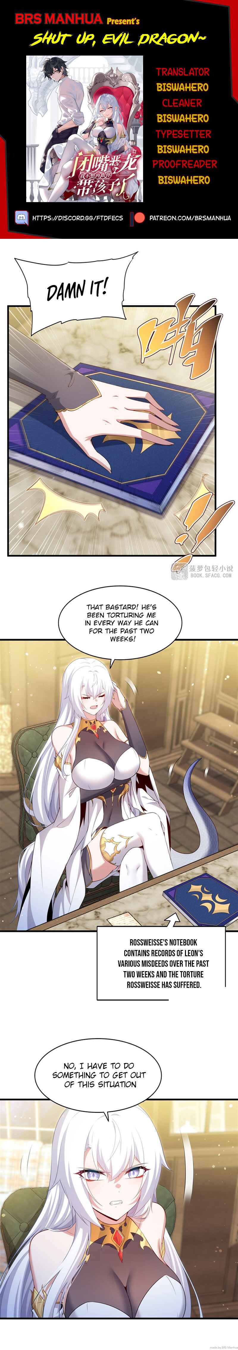 Bìzuǐ Èlóng Wǒ Bùxiǎng Zài Gēn Nǐ Dài Háizi Le Chapter 67 - Page 1