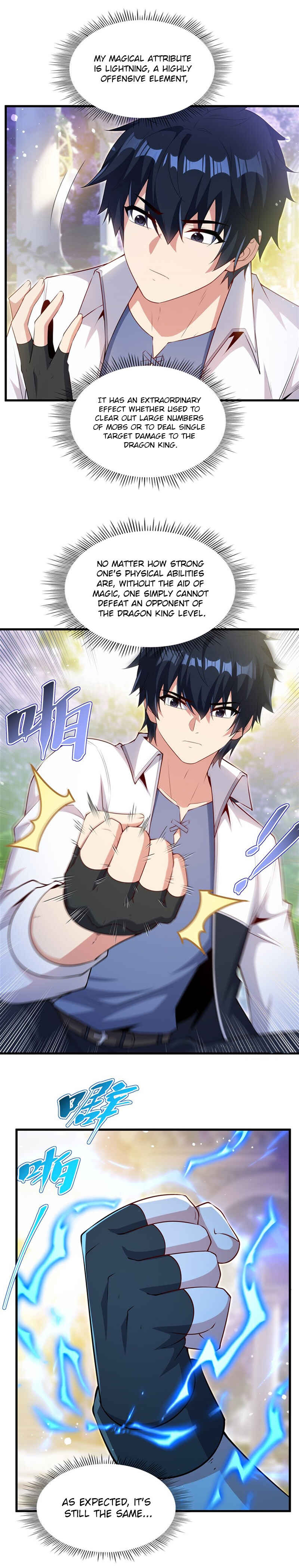 Bìzuǐ Èlóng Wǒ Bùxiǎng Zài Gēn Nǐ Dài Háizi Le Chapter 67 - Page 13
