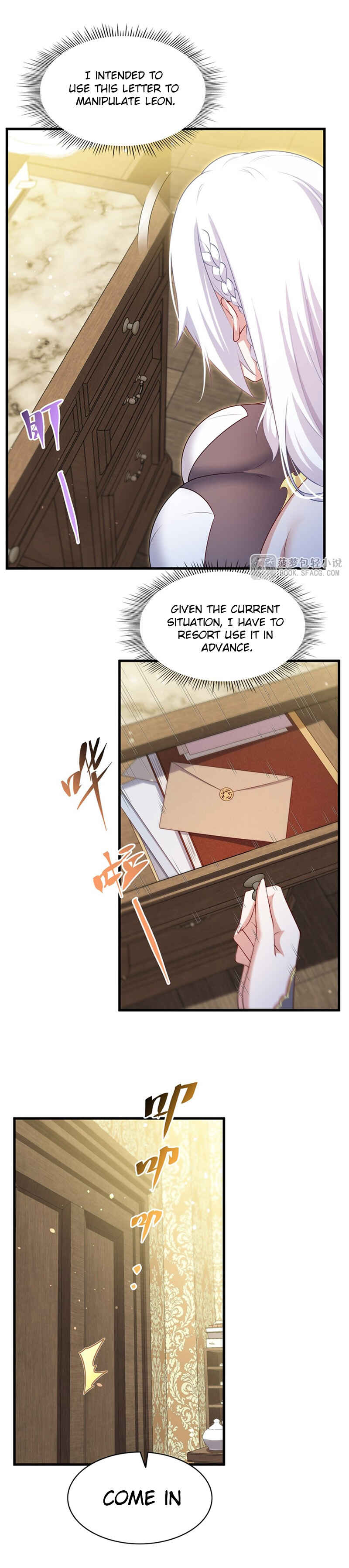 Bìzuǐ Èlóng Wǒ Bùxiǎng Zài Gēn Nǐ Dài Háizi Le Chapter 67 - Page 2