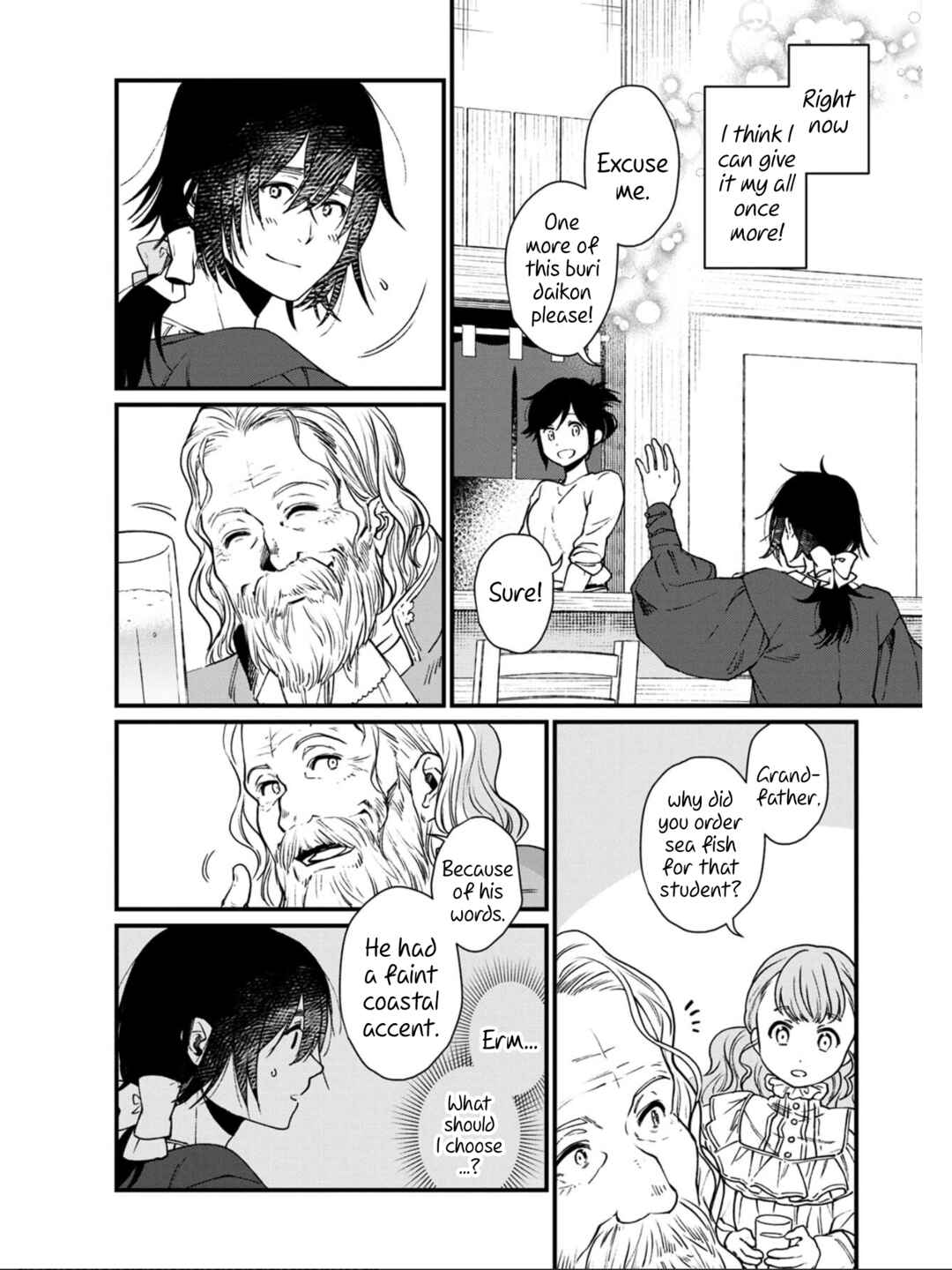 Isekai Izakaya "Gen" Chapter 26 - Page 14