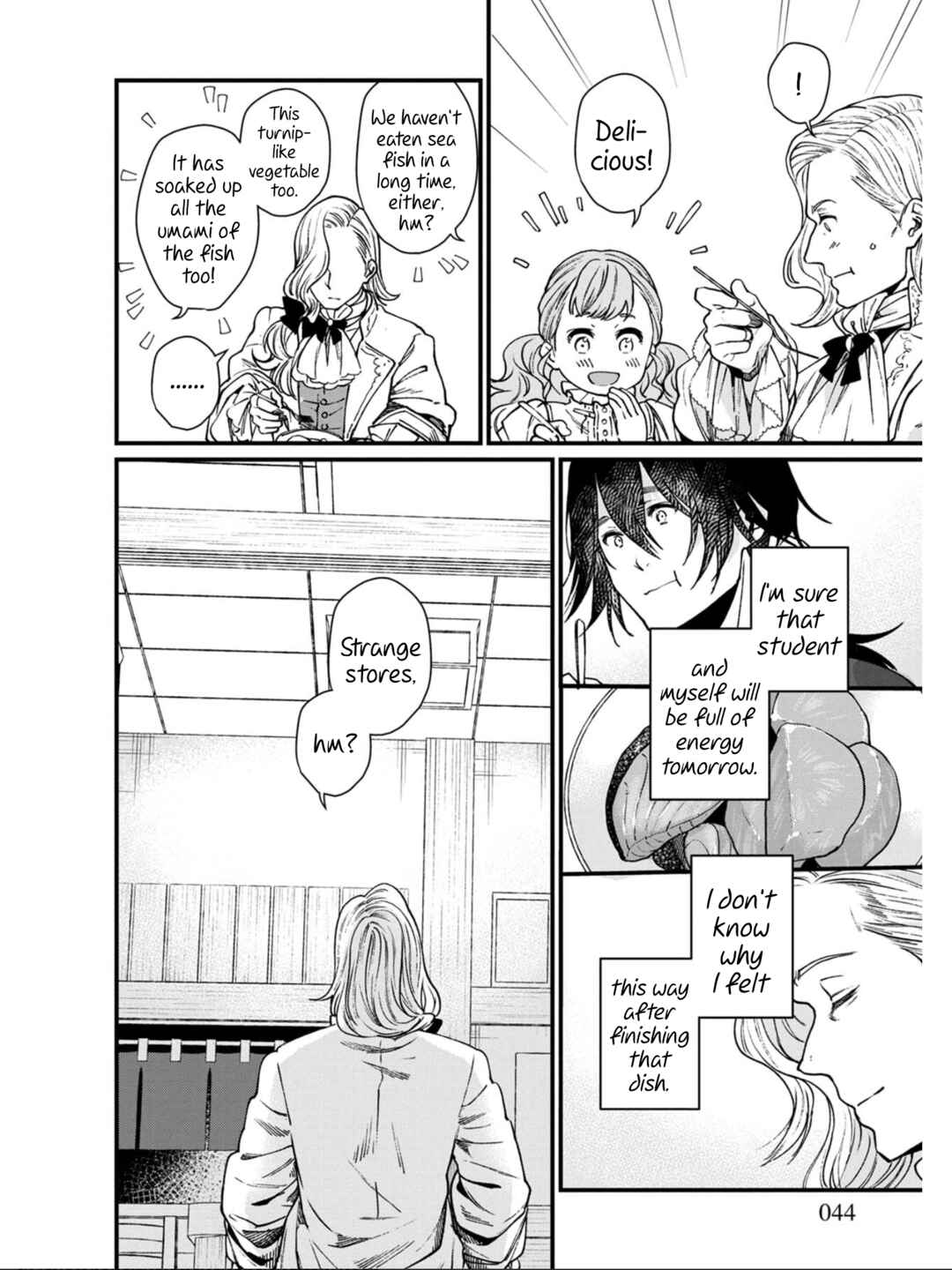 Isekai Izakaya "Gen" Chapter 26 - Page 16