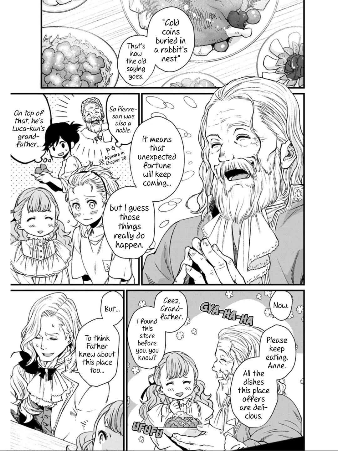 Isekai Izakaya "Gen" Chapter 26 - Page 5