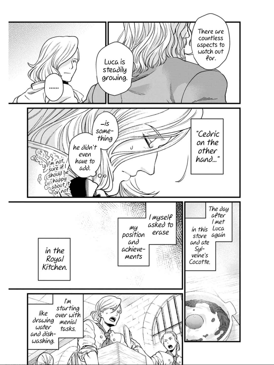 Isekai Izakaya "Gen" Chapter 26 - Page 7