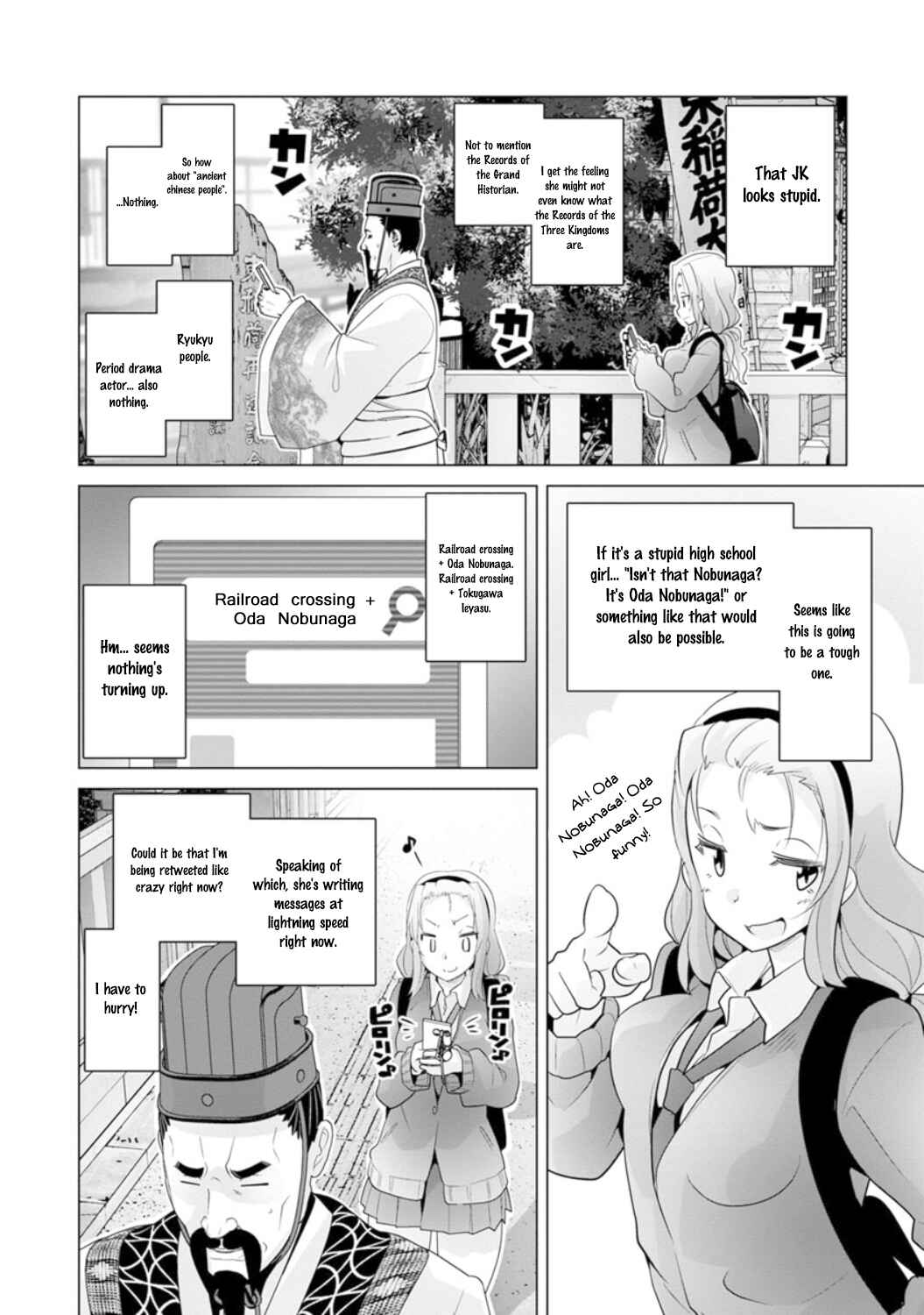 Crossing Time Chapter 17 - Page 10