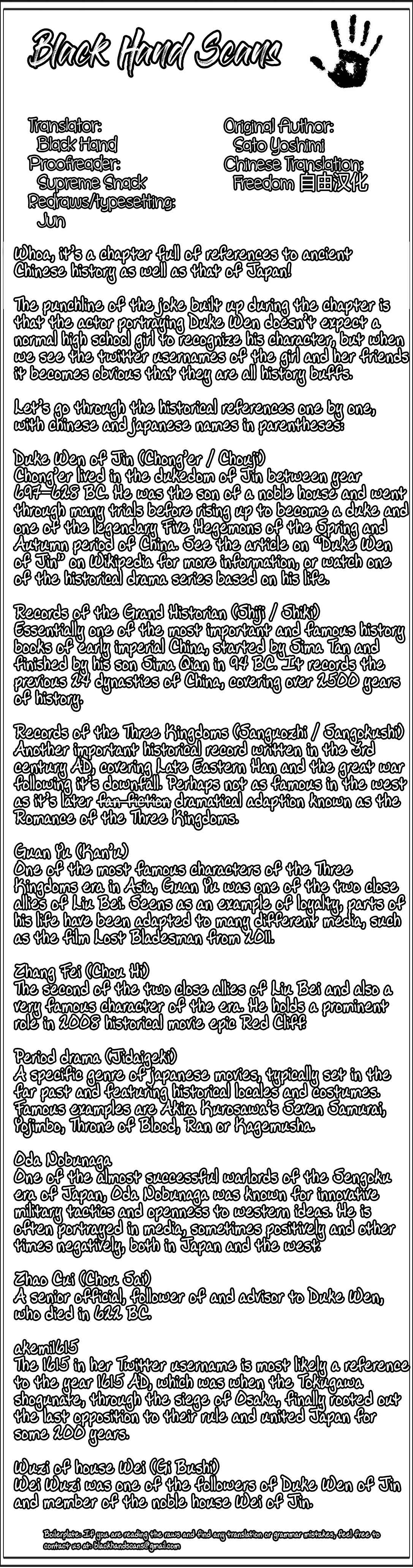 Crossing Time Chapter 17 - Page 13