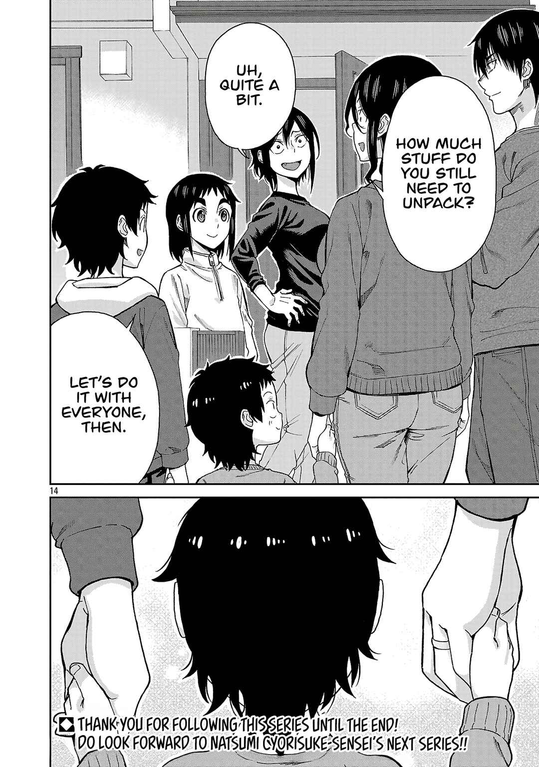 Hitomi-chan wa Hitomishiri Chapter 144 - Page 13